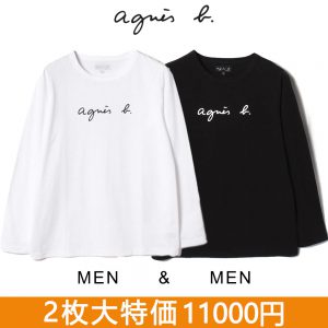 2枚大特価 agnes b メンズ Tシャツ アニエスベー 長袖ロンT ホワイト