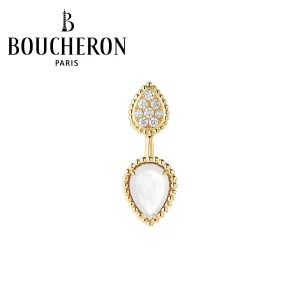 Boucheron ブシュロン セルパンボエム SERPENT BOHEME 2モチーフ スタッズ イヤリング ピアス レディース ブラック ホワイト オレンジ レッド グレイ JCO01428 (1)