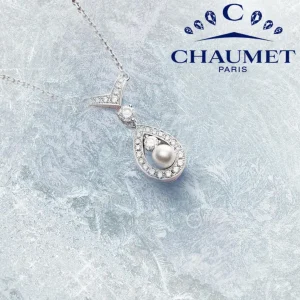 CHAUMET ショーメ Joséphine ジョゼフィーヌ エグレット ペンダント ネックレス レディース ホワイトゴールド 083456 (1)