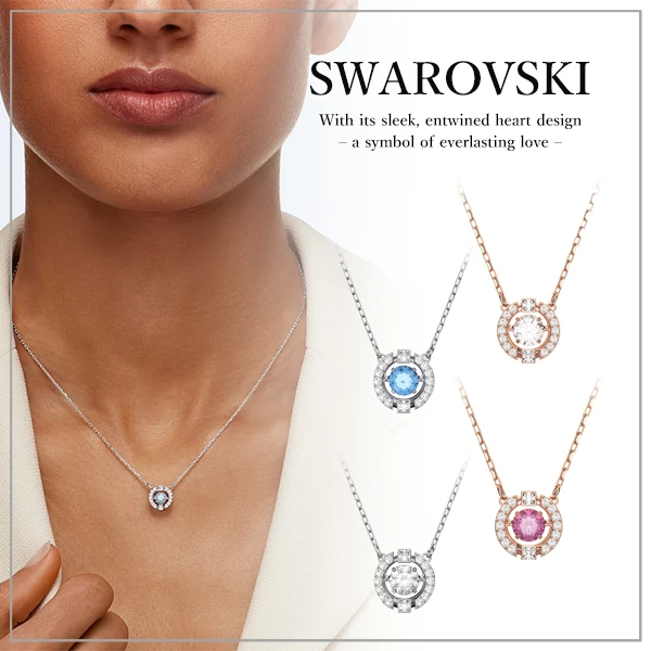 Swarovski スワロフスキー Una ウナ ネックレス レディース シルバー ローズゴール ブルー レッド ホワイト 5279425  5279421 5286137 5272364 – Simpl White