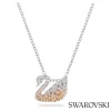 Swarovski スワロフスキー ネックレス アイコニックスワン レディース ピンクゴールド 5215038 (1)